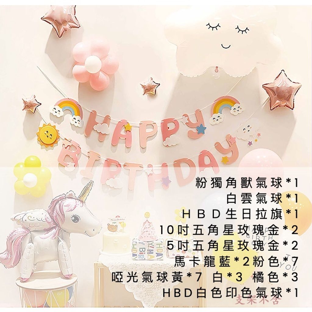 5c9b7e0ae20bc2346ad7fbb6f572f1a4