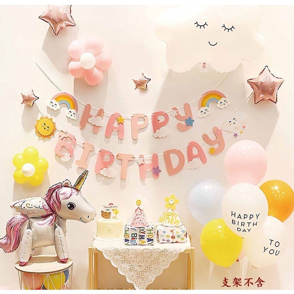 sg-11134201-22090-5zk6wcgzo4hv20