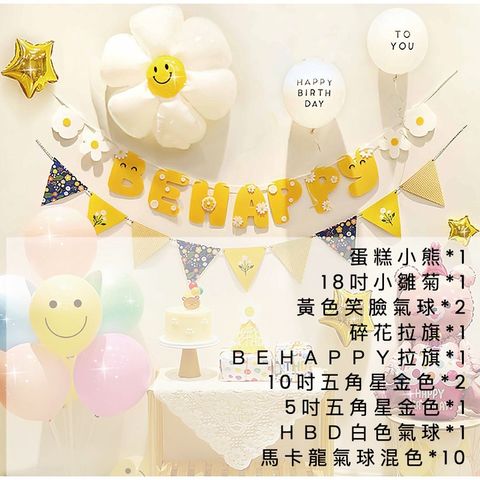 8800f9129c112888af9fa17c79f216f7