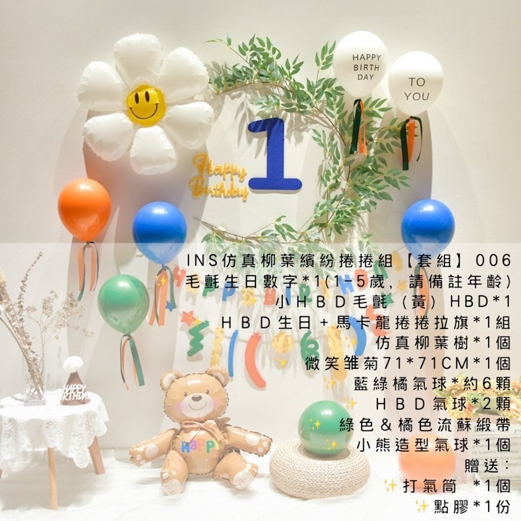 23ad04a33d7009ec09324ea9de01e7b1