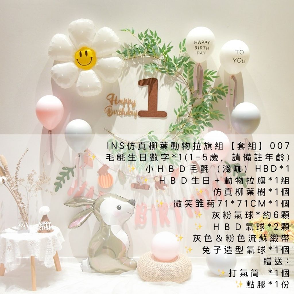 c3aeb3d98b9ea64c6ce40256a727749e