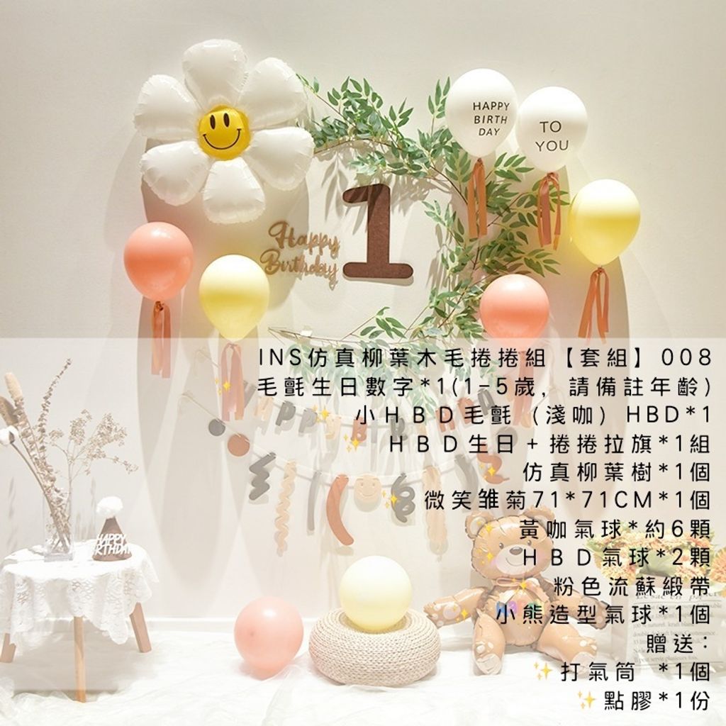 6e88018ae9956ec63c365cc8c5aceb22