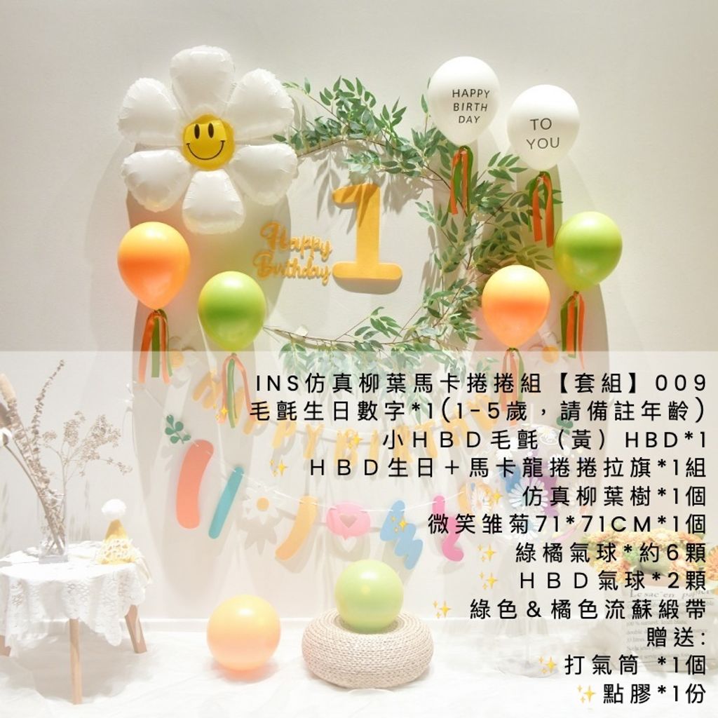 47c53618570c7355f9d4ca96a6f23f4d