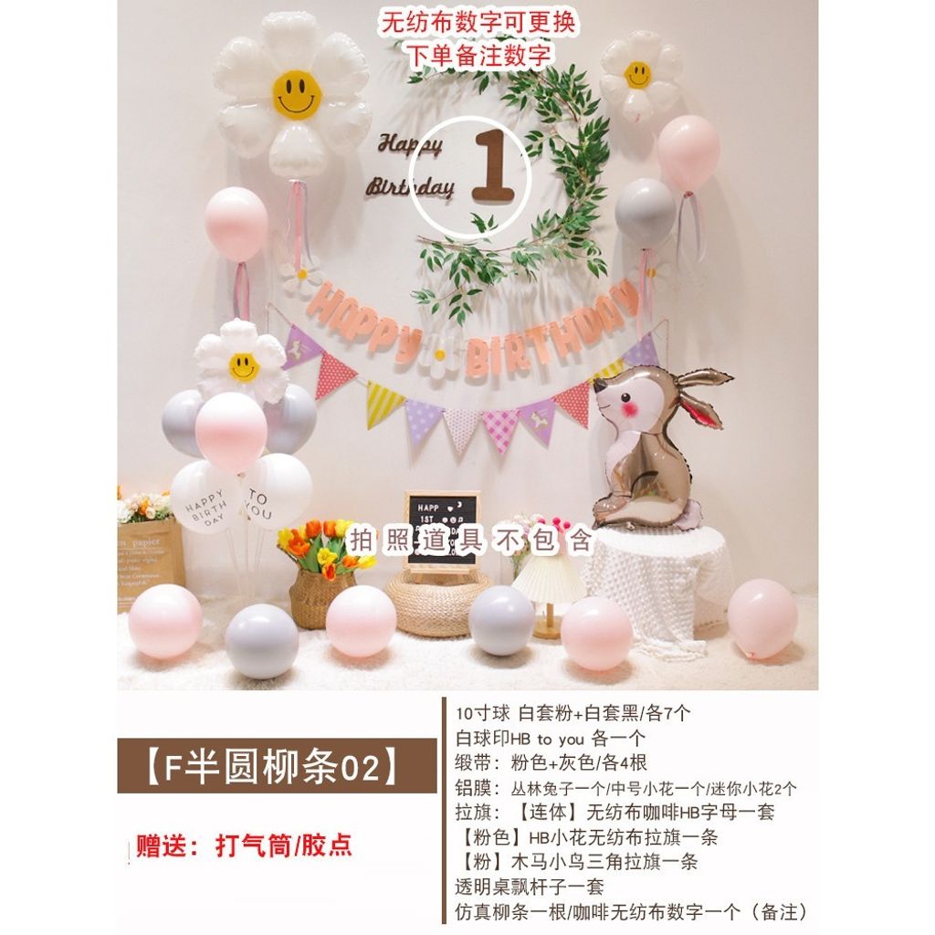 tw-11134207-7r98q-lorxp1owa3jw8b