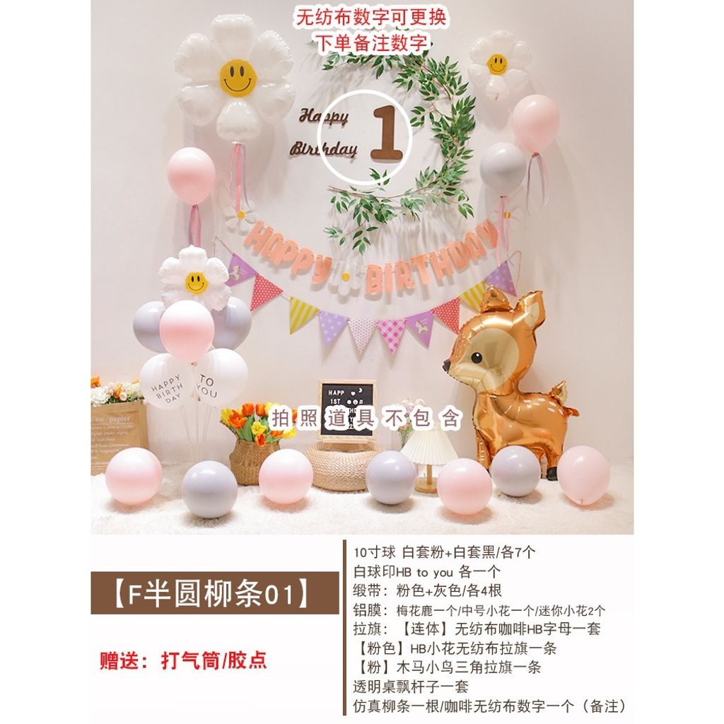 tw-11134207-7r98w-lorxp1owbi4c74