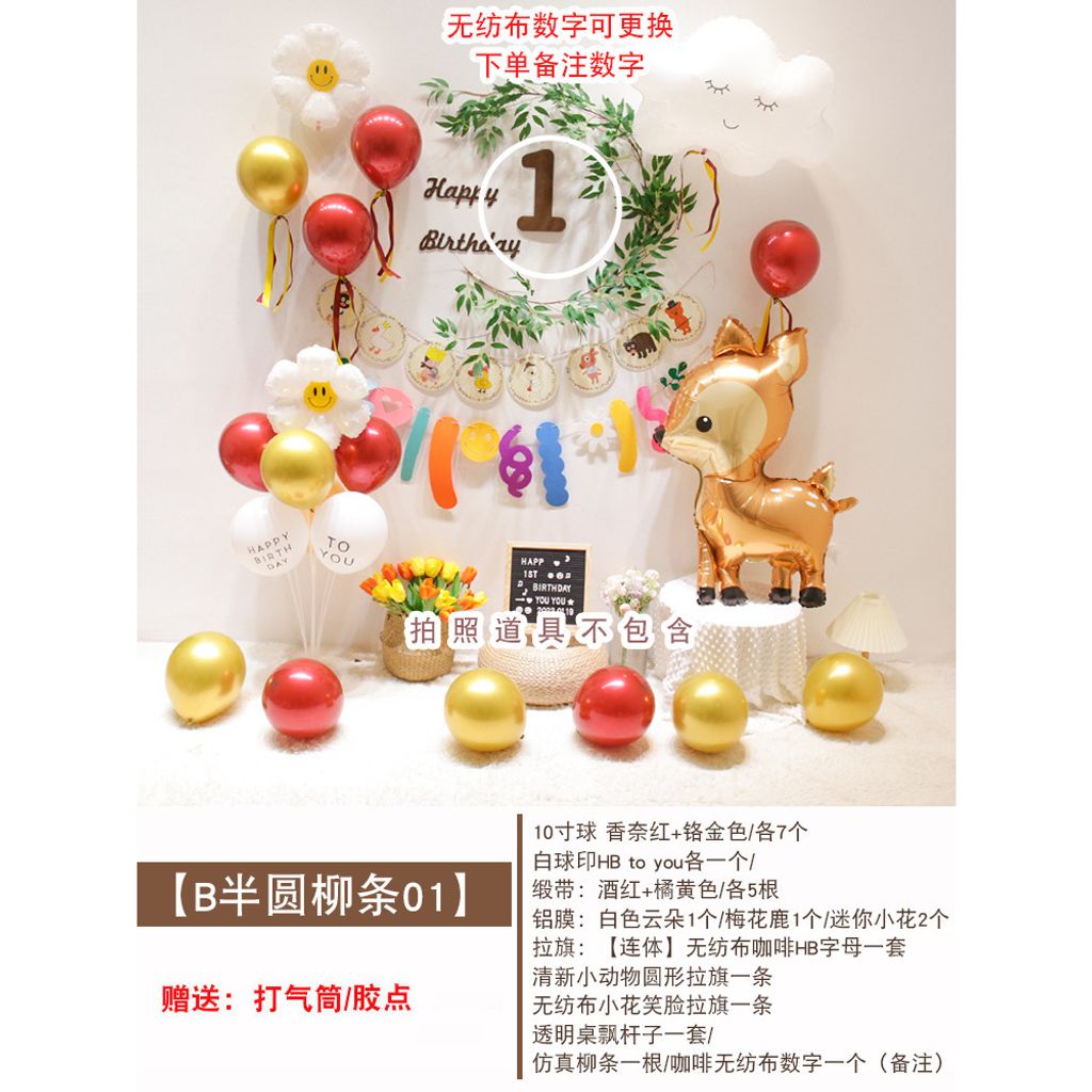 tw-11134207-7qul6-ljxraw0paxcd1e