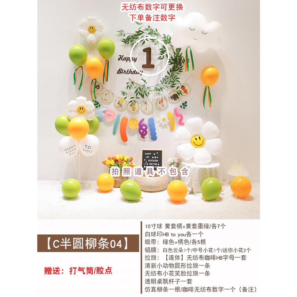 tw-11134207-7qul9-ljxraw0pjcue31