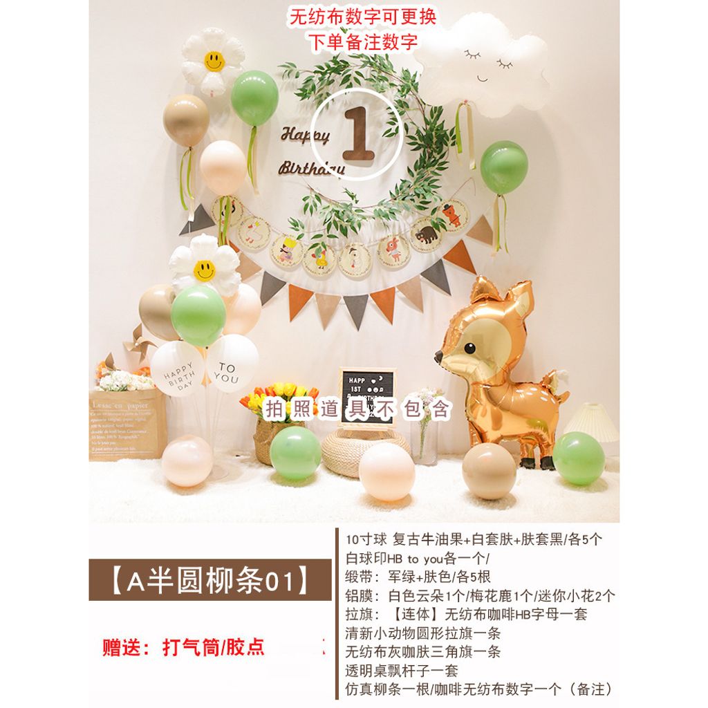 tw-11134207-7qul1-ljxraw0p9irx8e