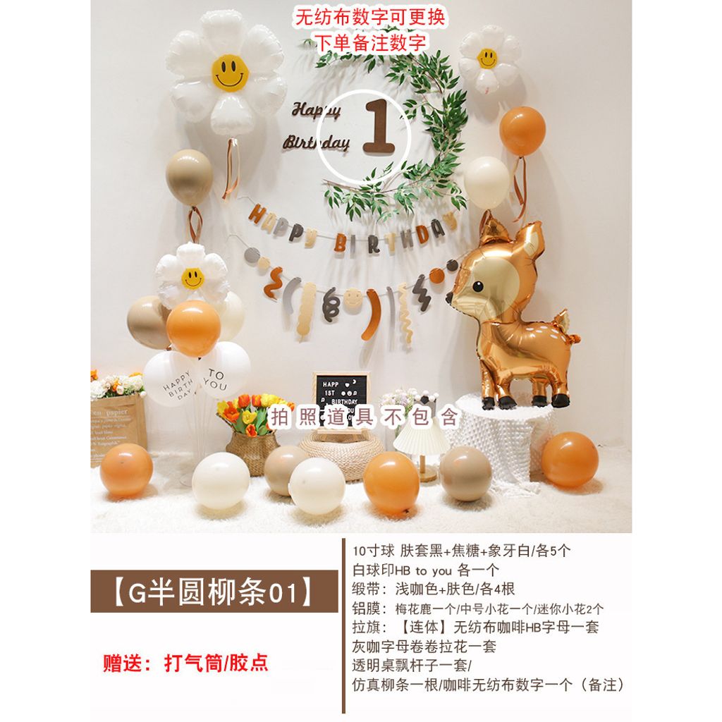 tw-11134207-7qul6-ljxraw0poz462c