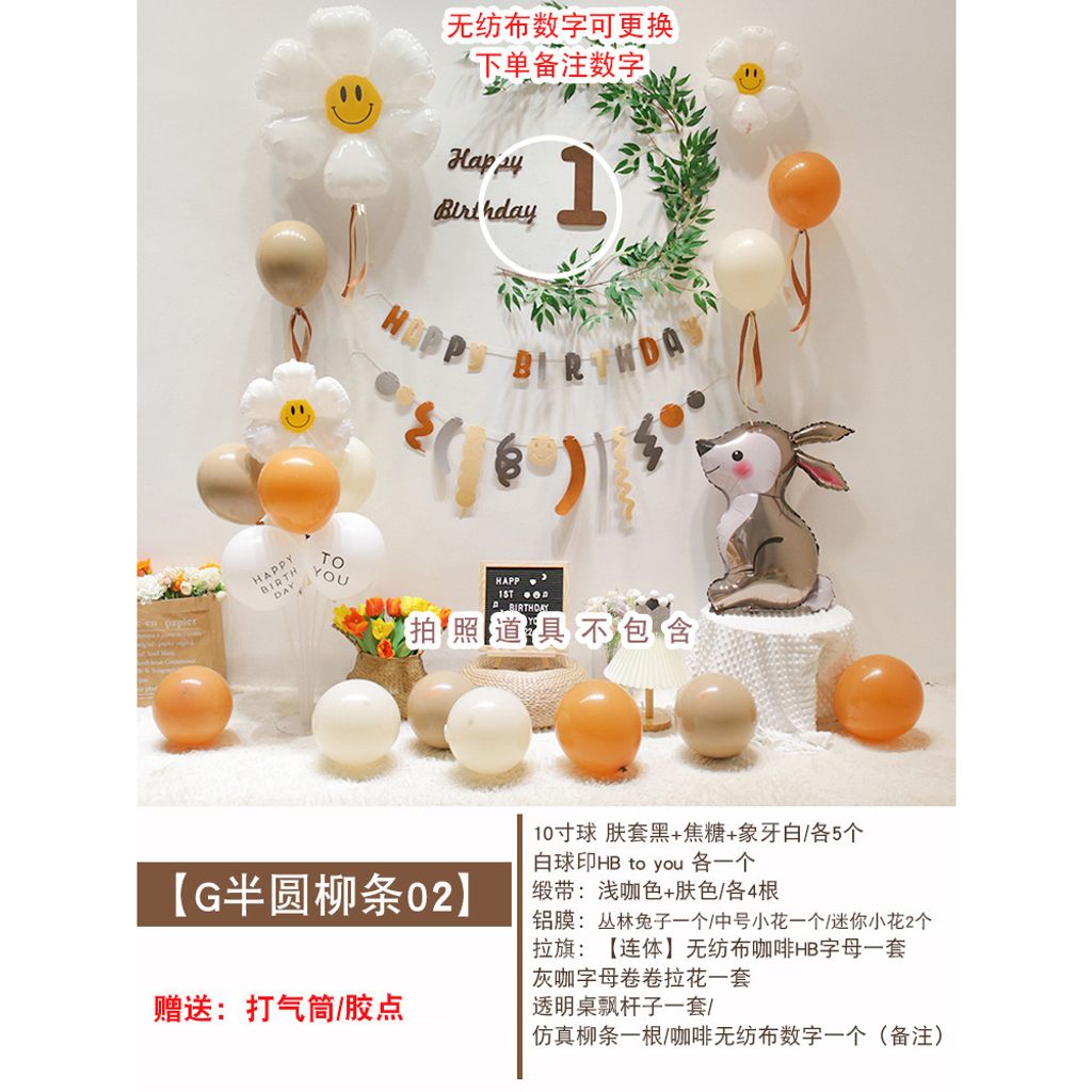 tw-11134207-7quky-ljxraw0pvzyebf