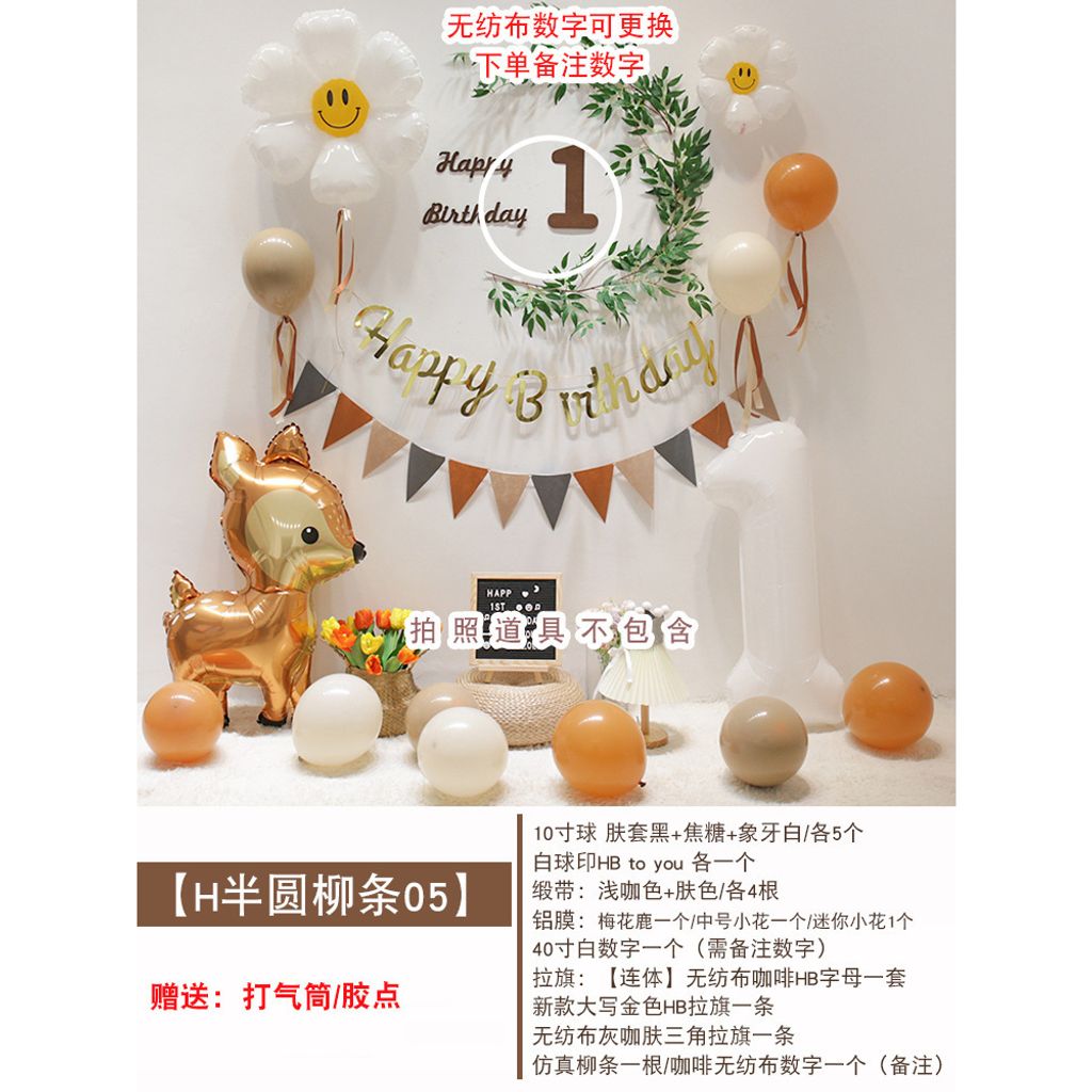 tw-11134207-7qul7-ljxraw0prs92d8