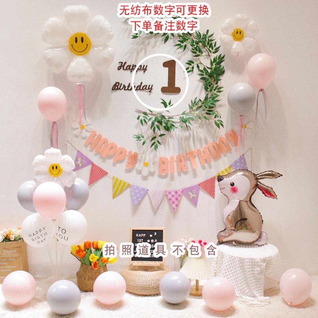 tw-11134207-7r990-lorxp1ow5vuk3e