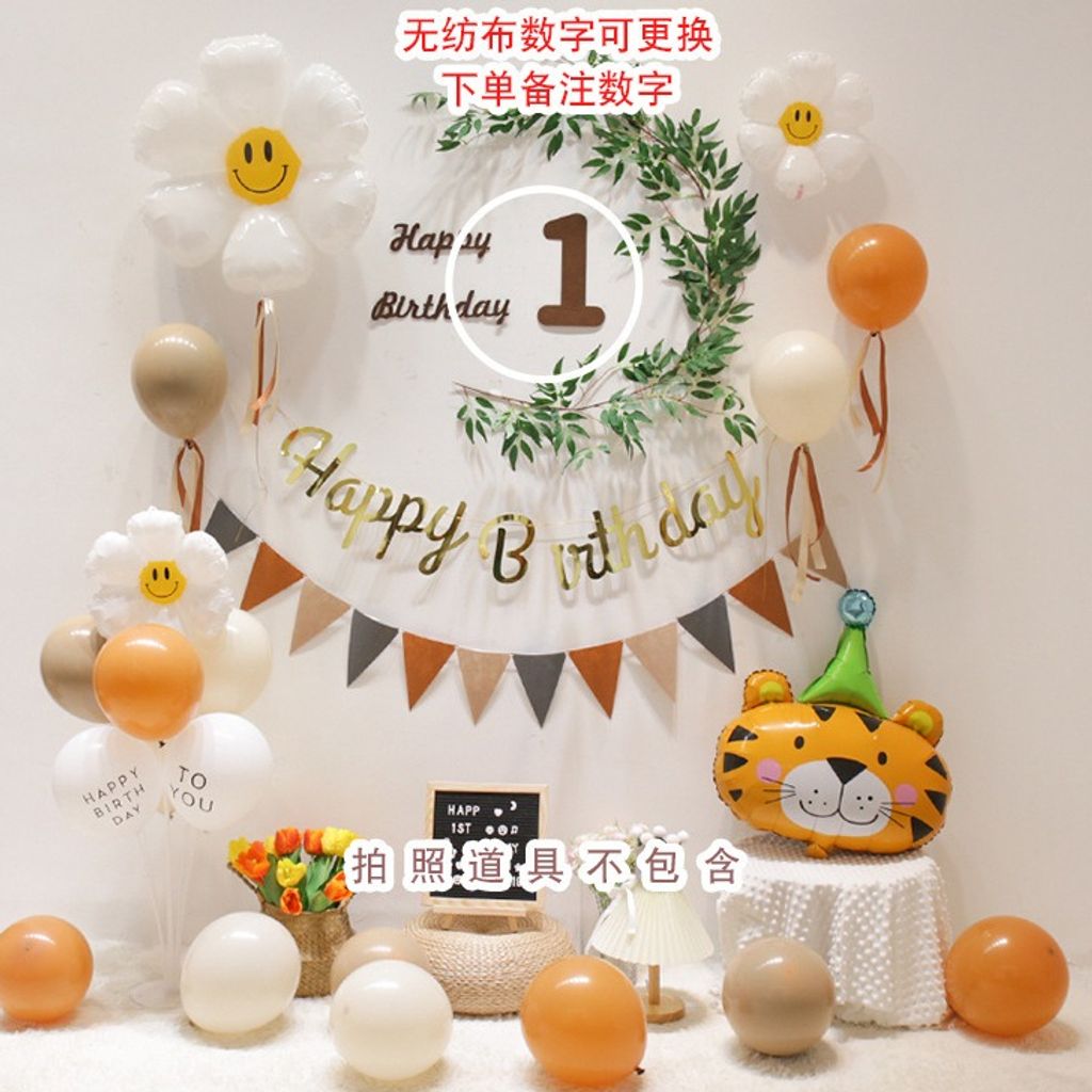 tw-11134207-7r990-lorxp1owfpto2f