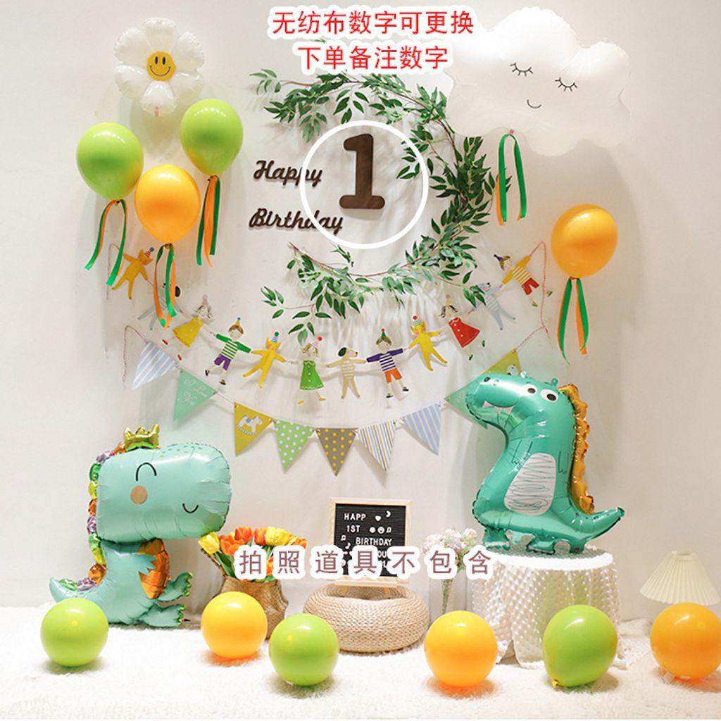 tw-11134207-7qul9-ljxraw0p5b2l18