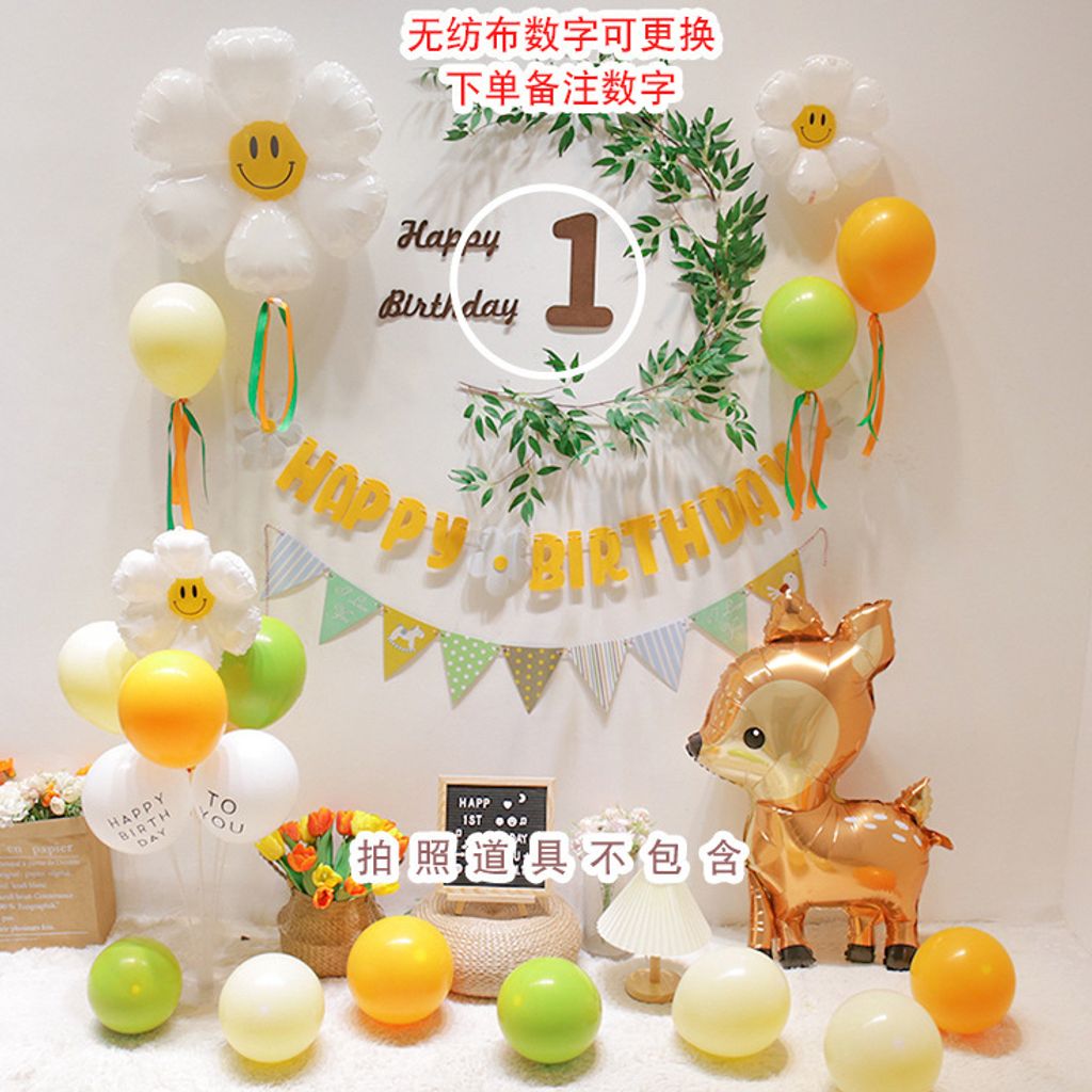 tw-11134207-7qula-ljxraw0p2hxp4b