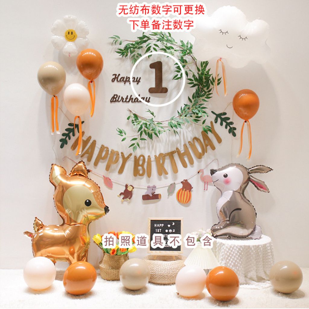 tw-11134207-7qul2-ljxraw0p6pn191