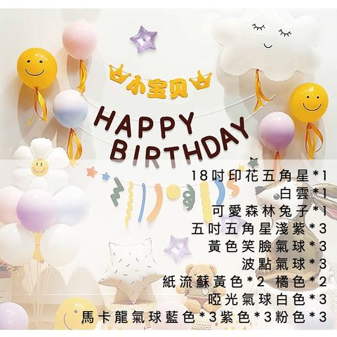 sg-11134201-22090-pn11goyhb3hv07