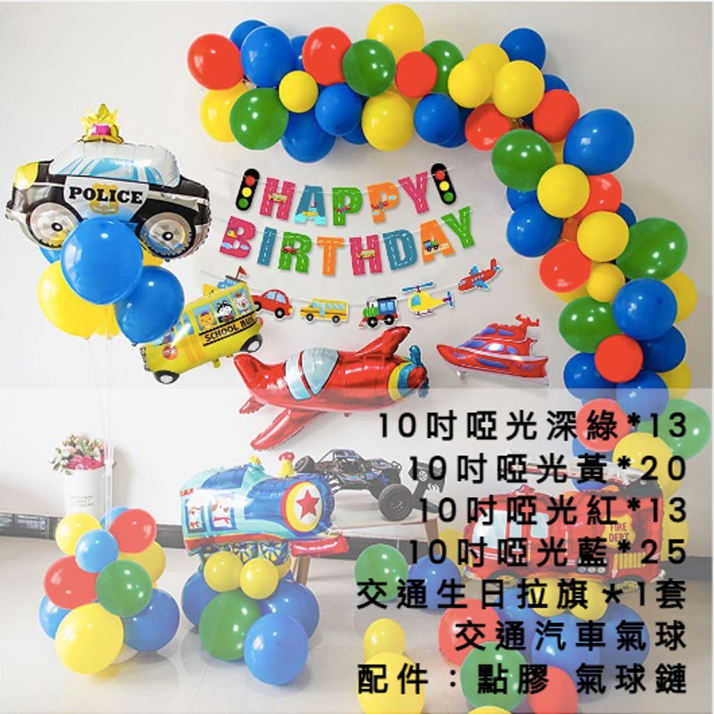 tw-11134207-7qukz-lg4iqm7y36eidf