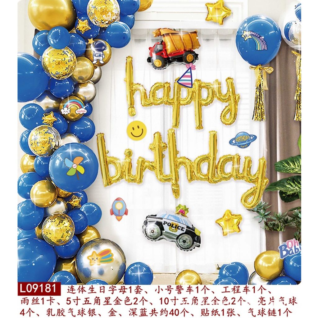 tw-11134207-7qul9-lg4iqm7y1ru2b5