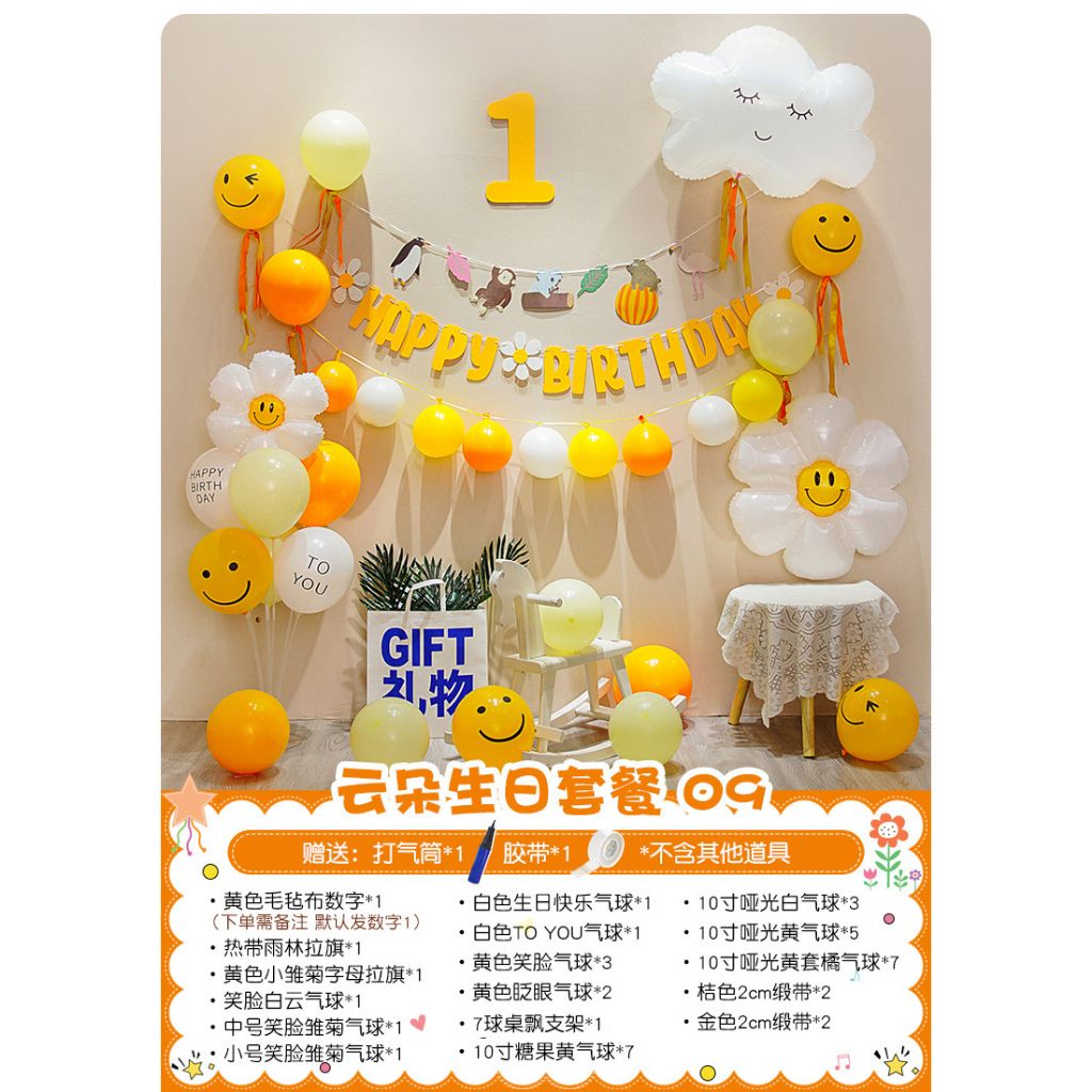 tw-11134207-23010-5tv038thm0lvab