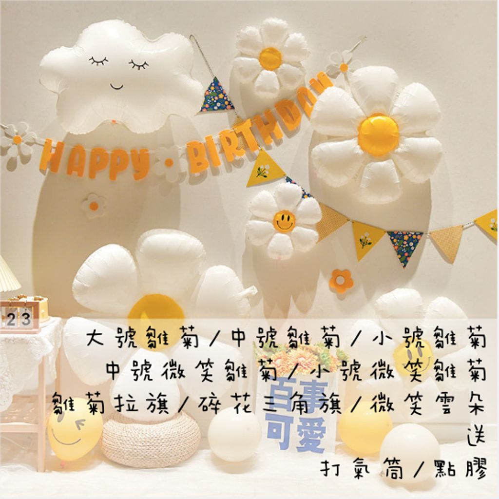 tw-11134207-23010-vh6fo2i8l0lve6