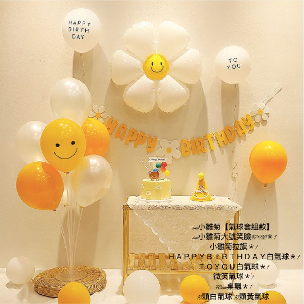 tw-11134207-23010-ssumv3dln0lv23