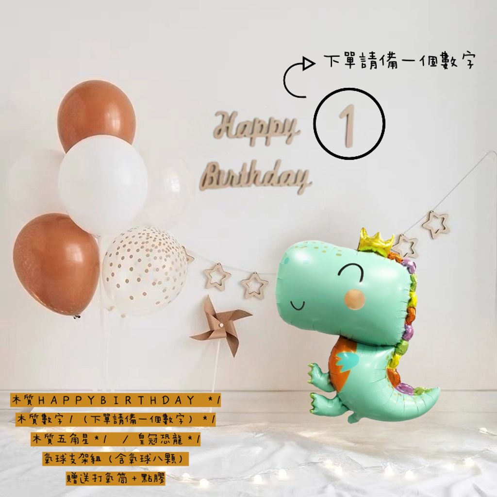 tw-11134207-7r98o-lob5lljkhtmq00