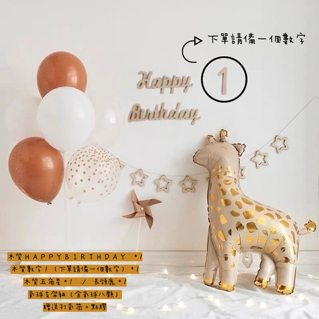 tw-11134207-7r991-lob4rw2lt5xe21