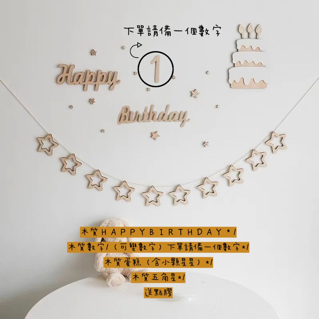 tw-11134207-7r990-lob4rw2lukhuef