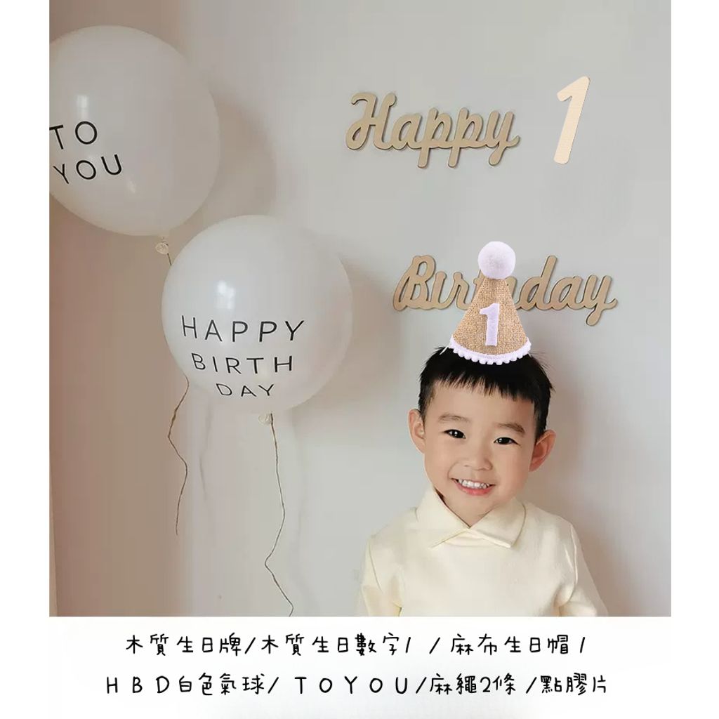 tw-11134207-7qul1-lh9halowm1ws24