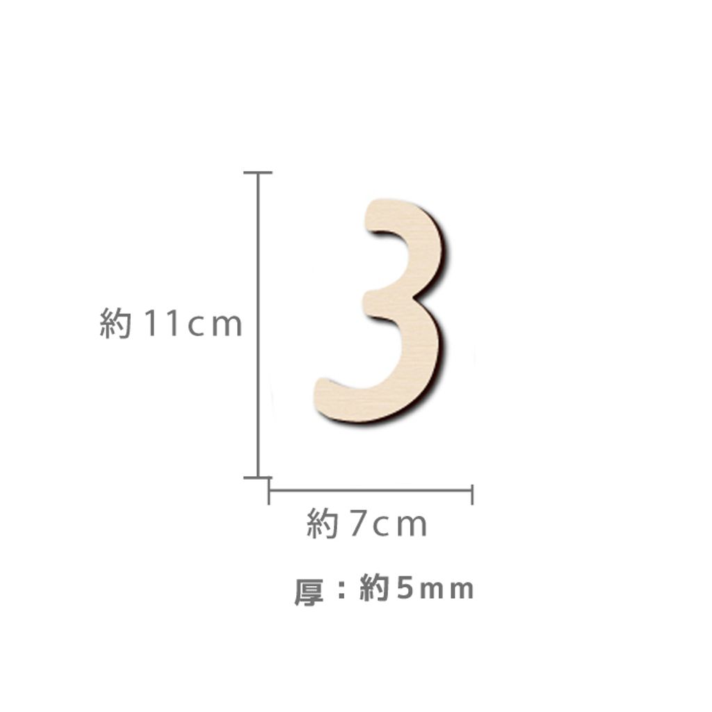 tw-11134207-7qul4-lh9ed0rd0eng21