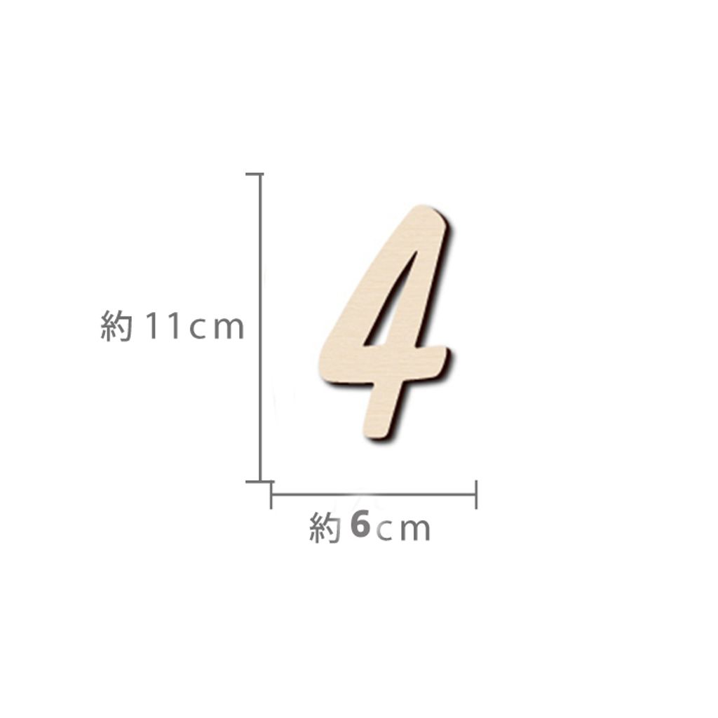 tw-11134207-7qul8-lh9ed0rd1t7w48