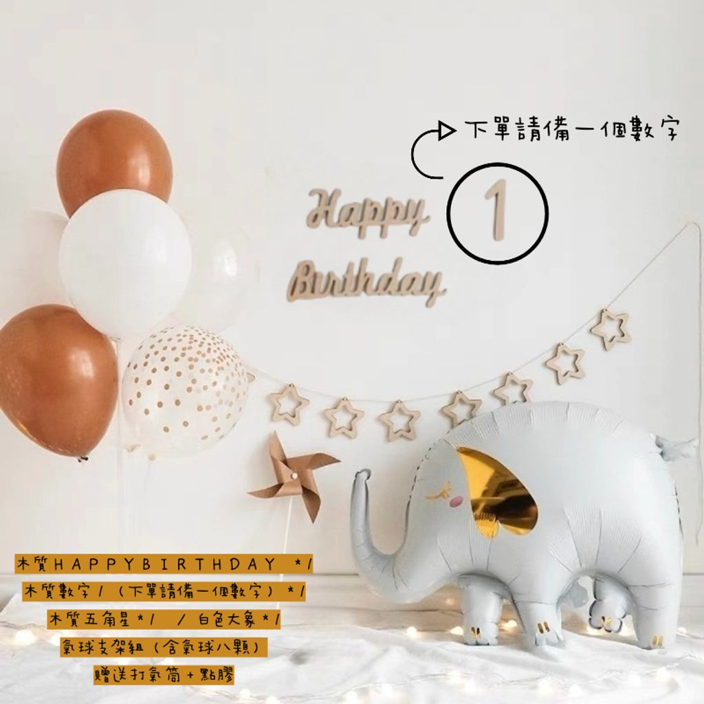 tw-11134207-7r98s-lob4rw2lxdmqe8