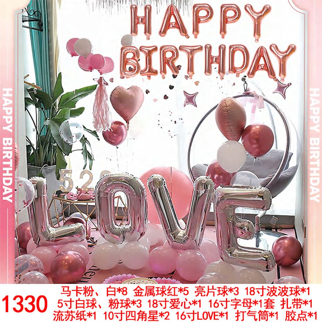 tw-11134207-7qukx-lgjiouz1s7b5ff