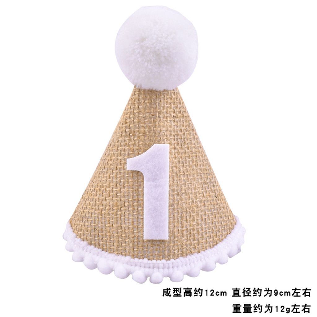 tw-11134207-7qul7-lgmrbimfaotoaf