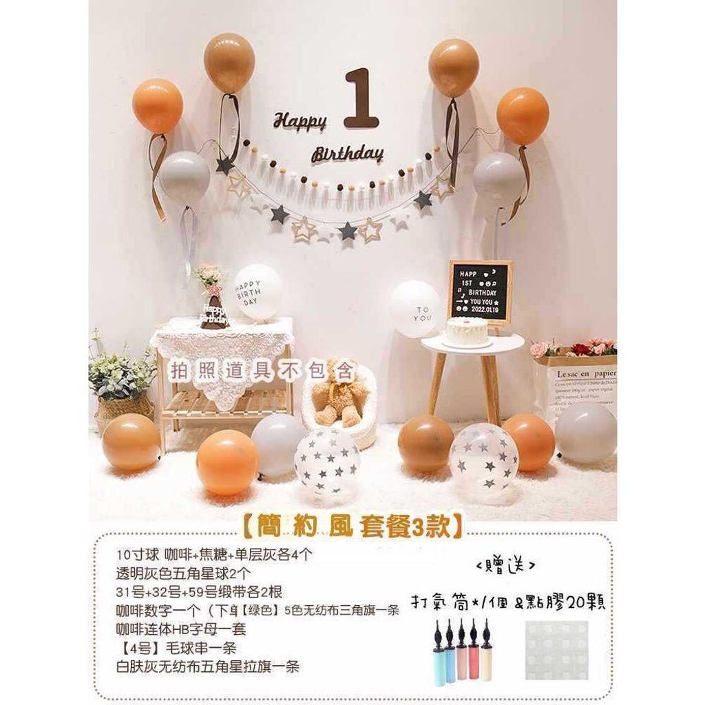 tw-11134207-7r98t-lux0etkxifw651