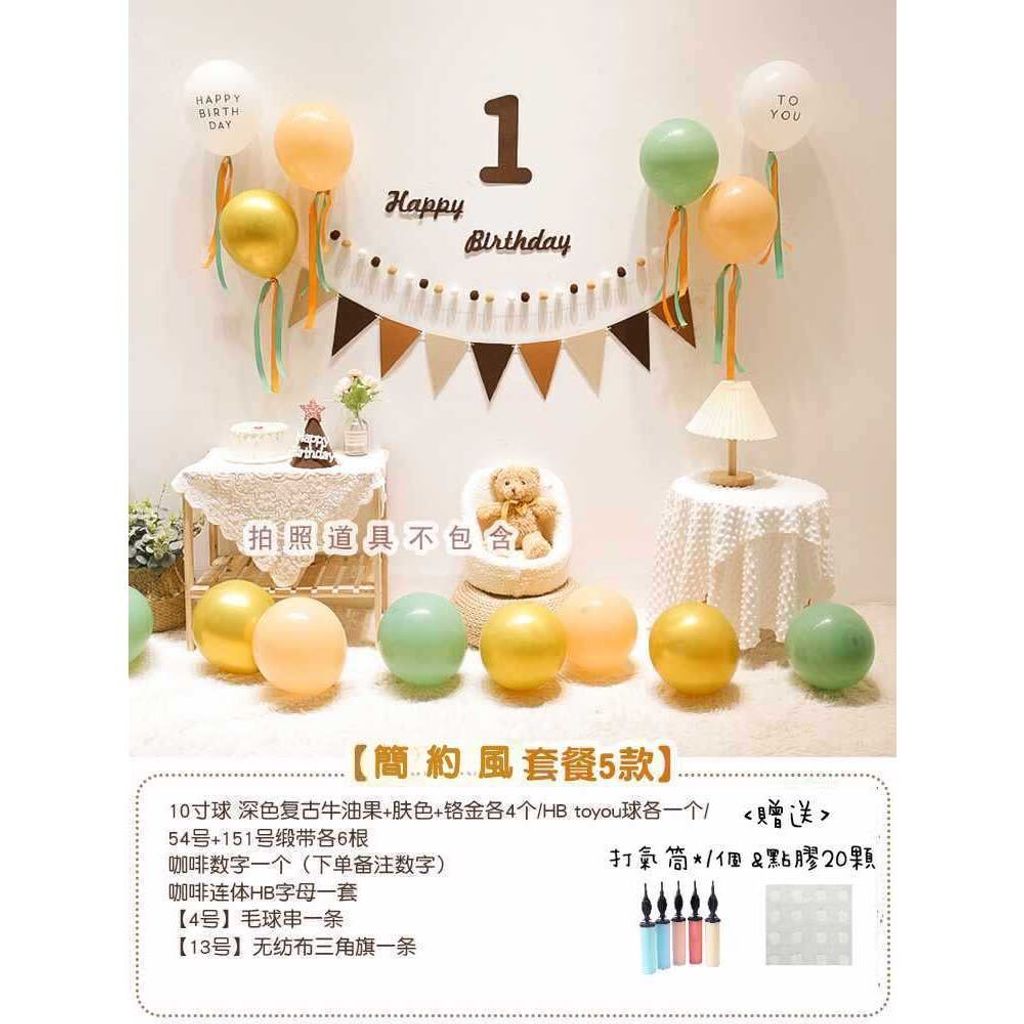 tw-11134207-7r98t-lux0g21wfmbv91