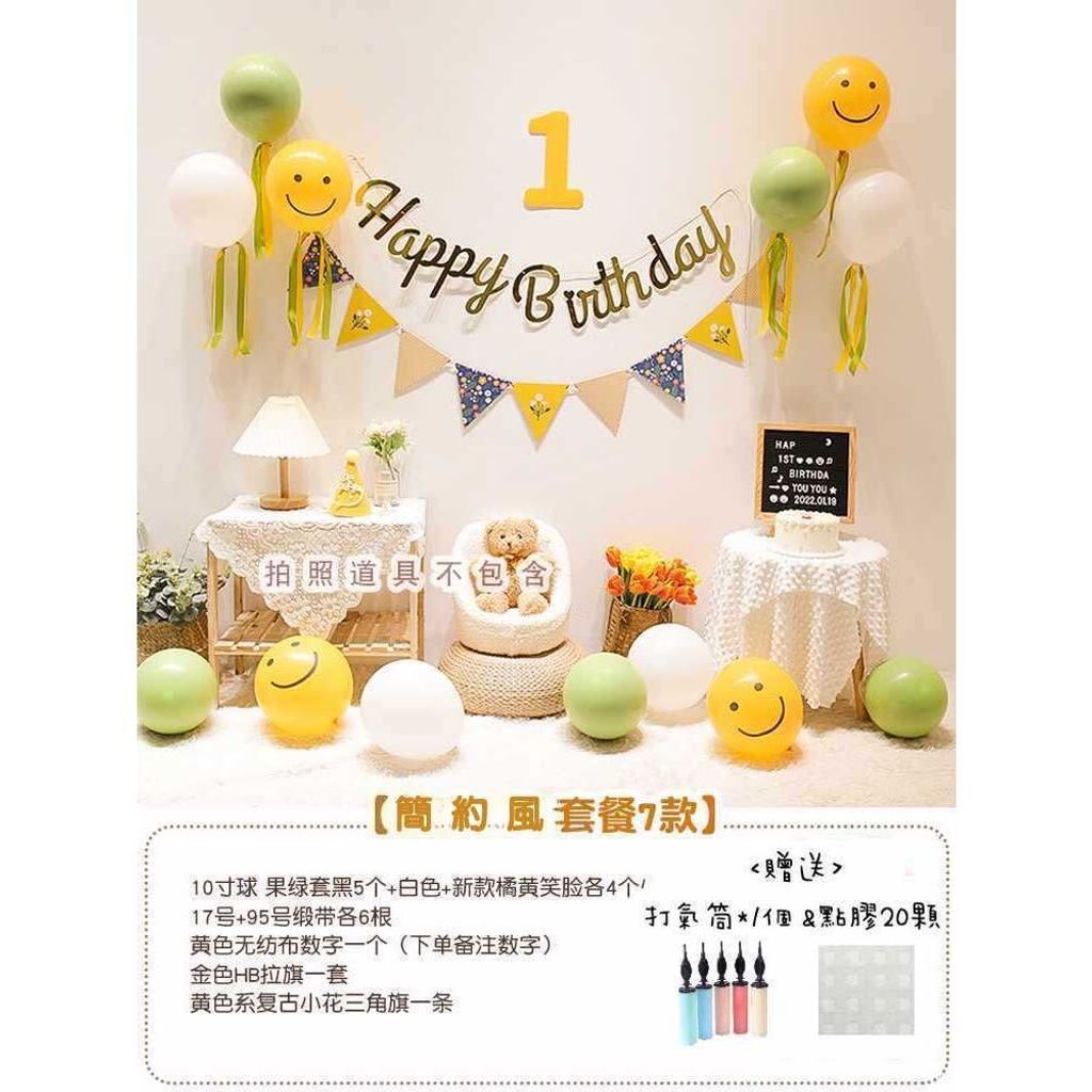 tw-11134207-7r98o-lux0fswtt69ie6