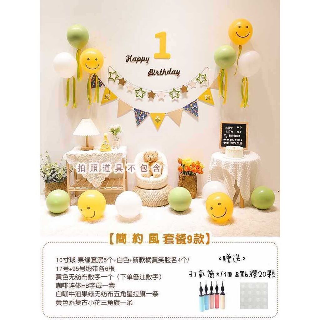 tw-11134207-7r98u-lux0fozbk98rc8