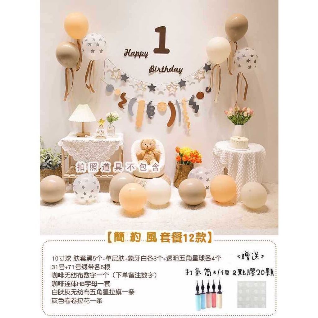 tw-11134207-7r98v-lux0e2f59bd719