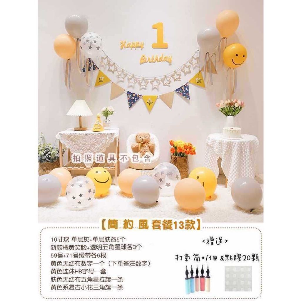 tw-11134207-7r98t-lux0e5cl0f7abf