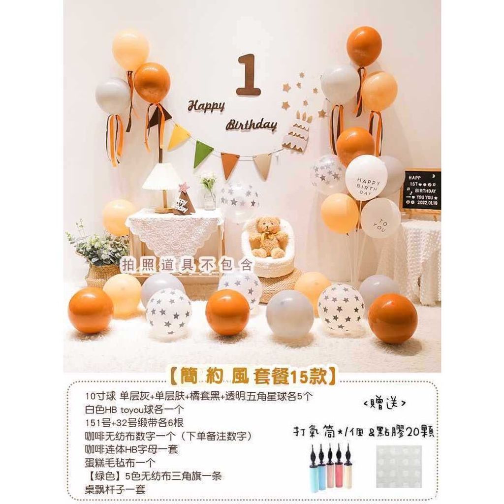 tw-11134207-7r990-lux0df39edpy75