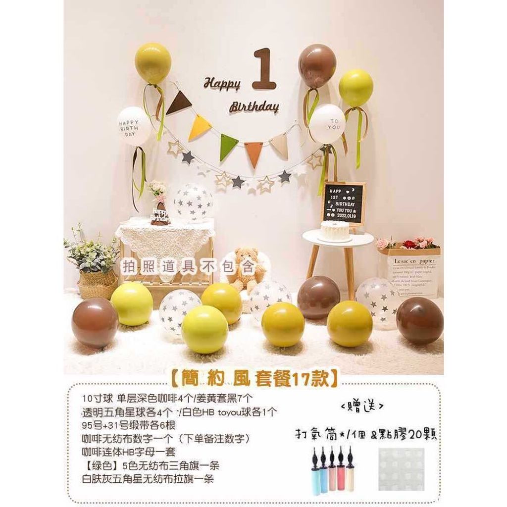 tw-11134207-7r98v-lux0dhzl5psba5