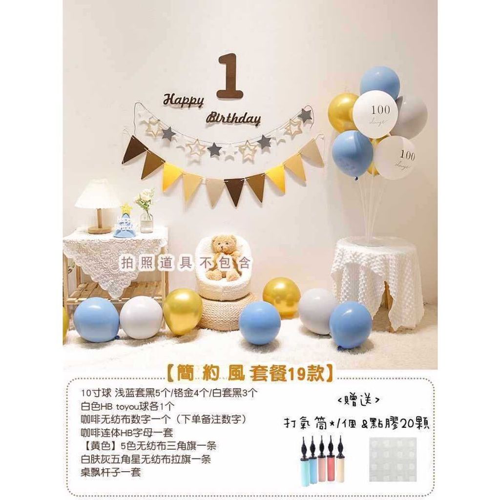 tw-11134207-7r991-lux0fhd6peyec1