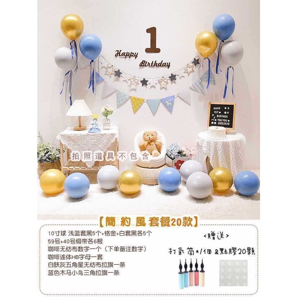 tw-11134207-7r98s-lux0fen8oquuef