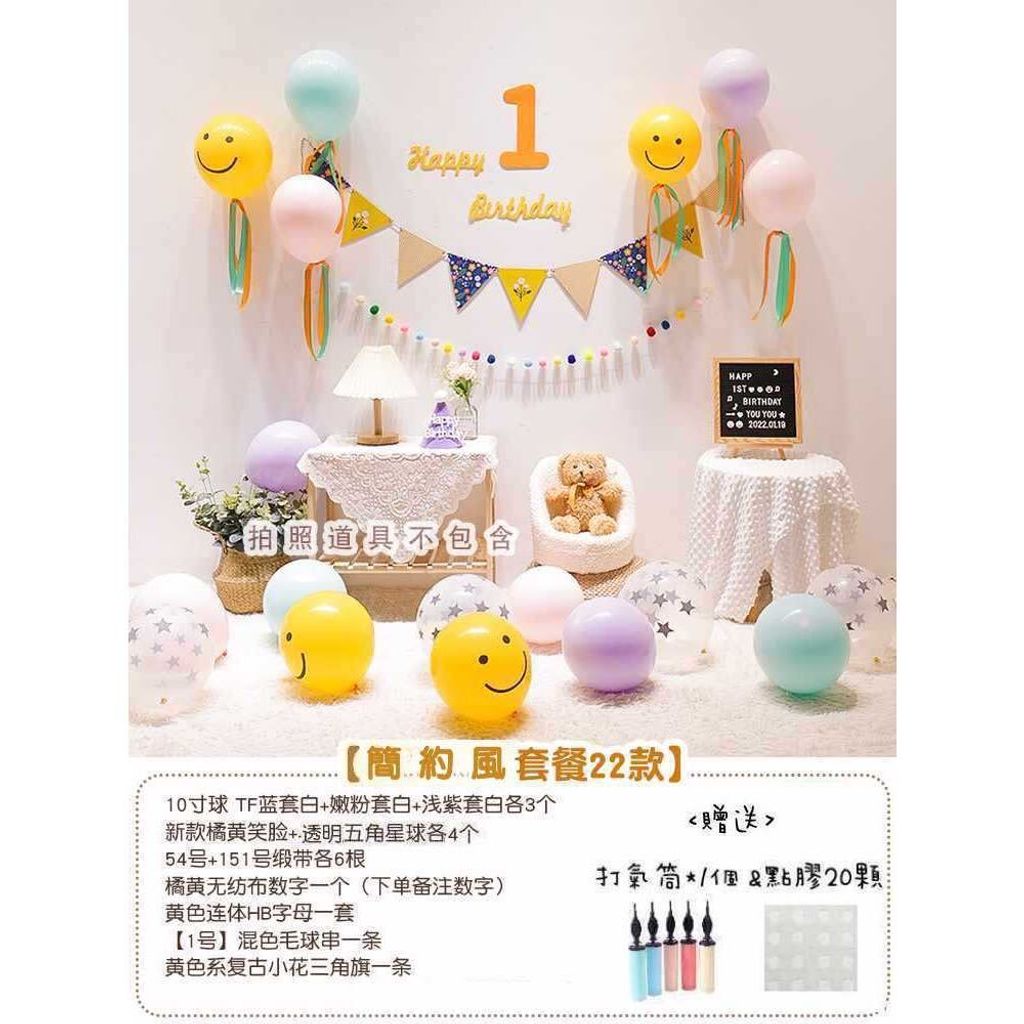 tw-11134207-7r98x-lux0dyrwldcb73