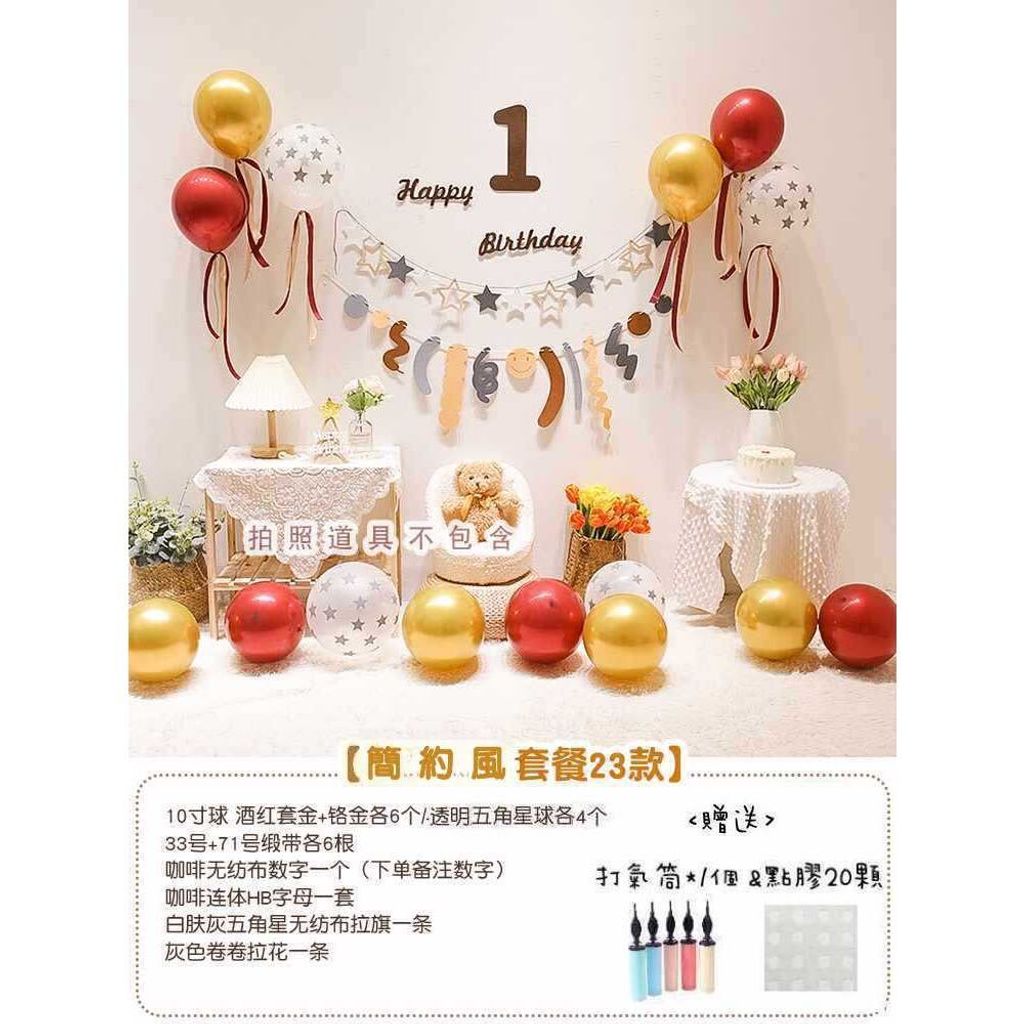 tw-11134207-7r98w-lux0dm552uwmdf