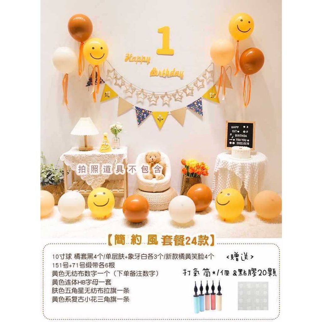 tw-11134207-7r98u-lux0fkha6s52ae