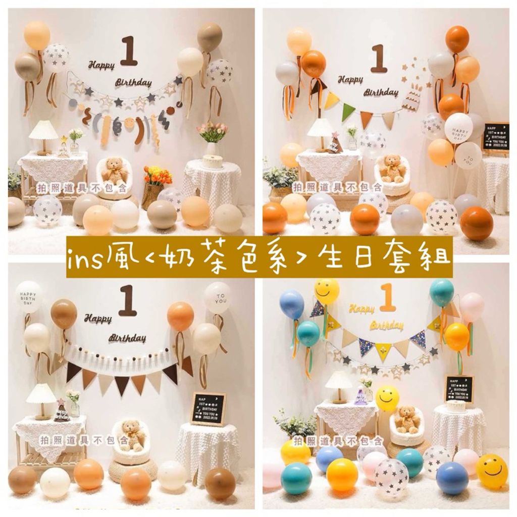 tw-11134207-7r98z-luybf0c0q31yab