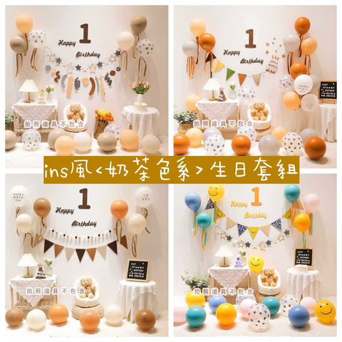 tw-11134207-7r98z-luybf0c0q31yab